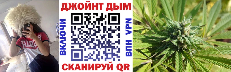 Наркошоп купить ГАШИШ  Alpha PVP  МЕФ  Горняк