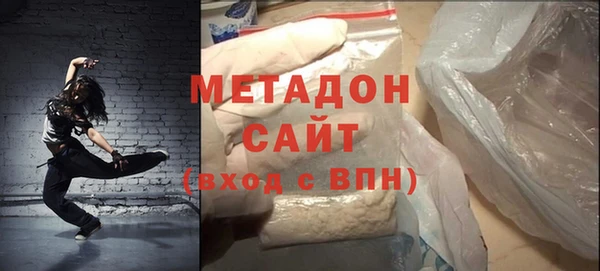 синтетический гашиш Иннополис