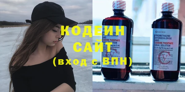 бутик Инта