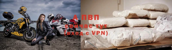MDMA Premium VHQ Зеленодольск