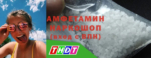 бутик Инта