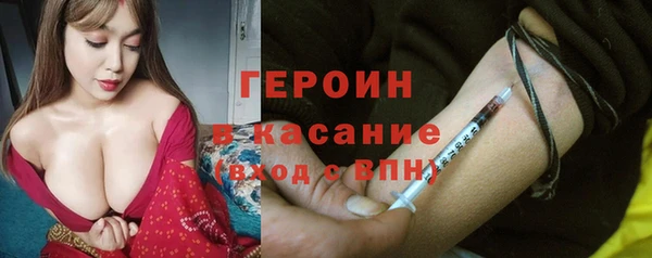 бутик Инта
