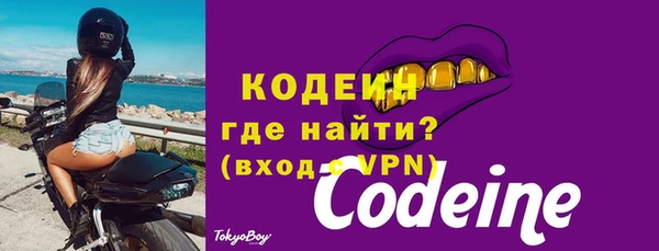 бутик Инта