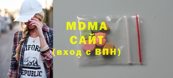 синтетический гашиш Иннополис