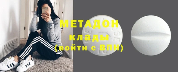гашик Инсар