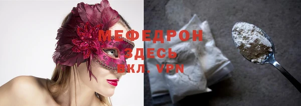 бутик Инта