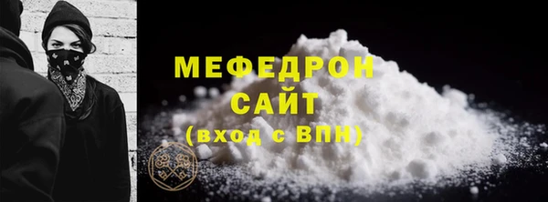 бутик Инта
