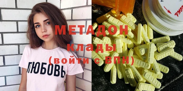 гашик Инсар