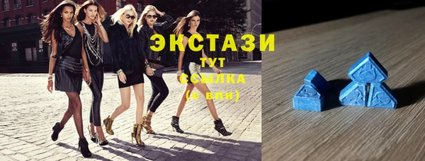 синтетический гашиш Иннополис