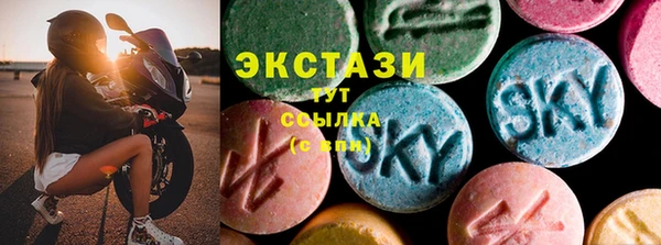 гашик Инсар