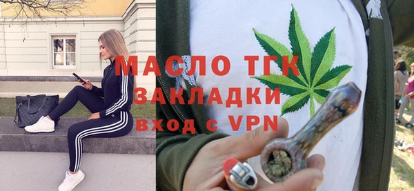 бутик Инта
