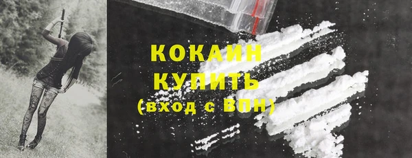 бутик Инта