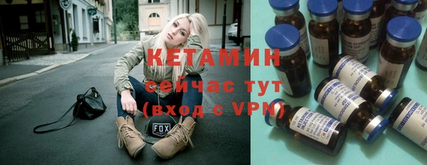синтетический гашиш Иннополис