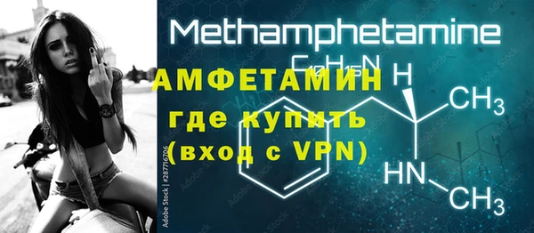 синтетический гашиш Иннополис