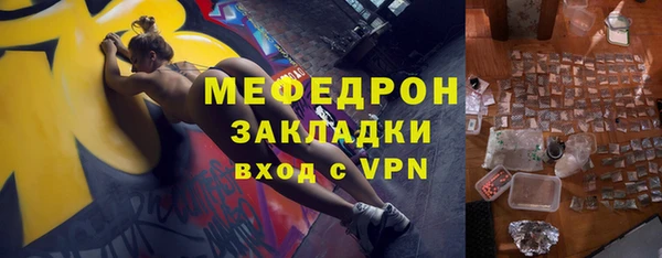 каннабис Зерноград