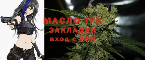 хмурый Зеленокумск