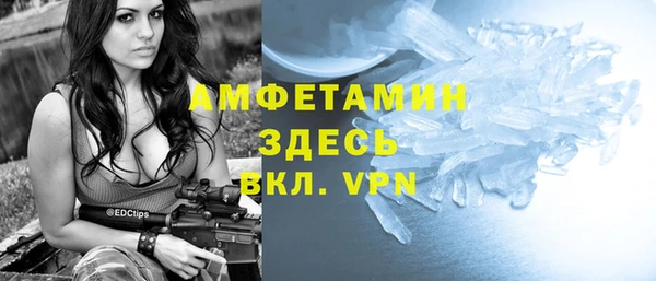 синтетический гашиш Иннополис