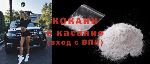 синтетический гашиш Иннополис
