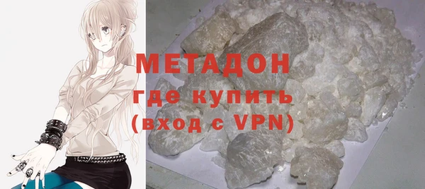 бутик Инта