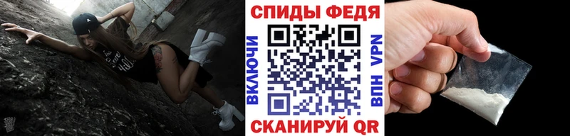 Купить где  Горняк  МЕТАМФЕТАМИН мет 