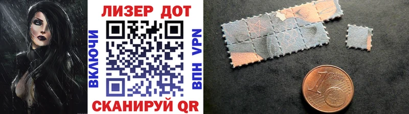 Марки N-bome 1500мкг  Купить закладки  Горняк 