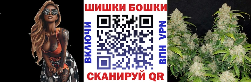 Конопля Amnesia  Купить закладки  Горняк 